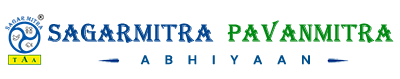 Sagarmitra Pavanmitra Abhiyaan Logo